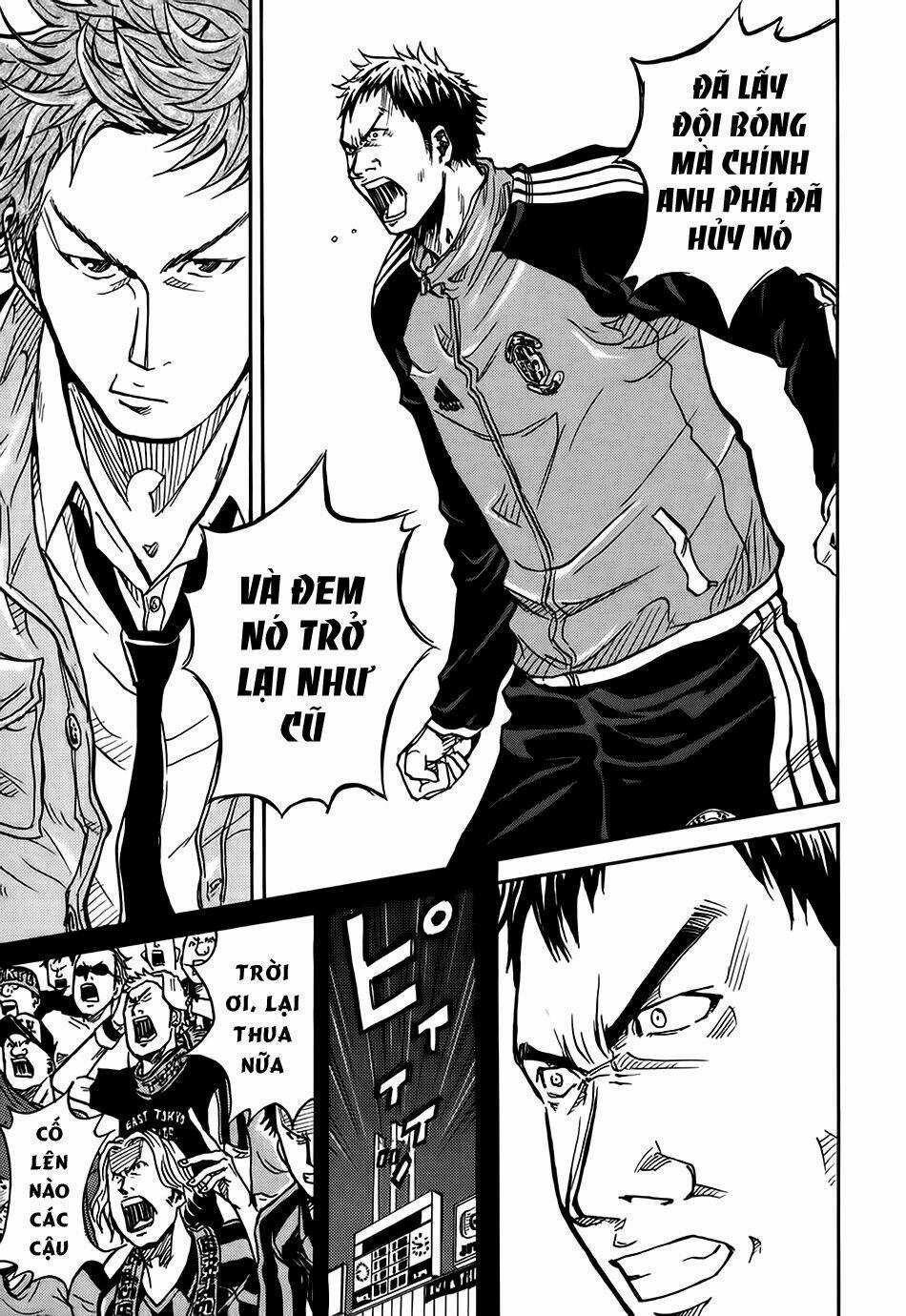 Giant Killing Chapter 6 trang 16