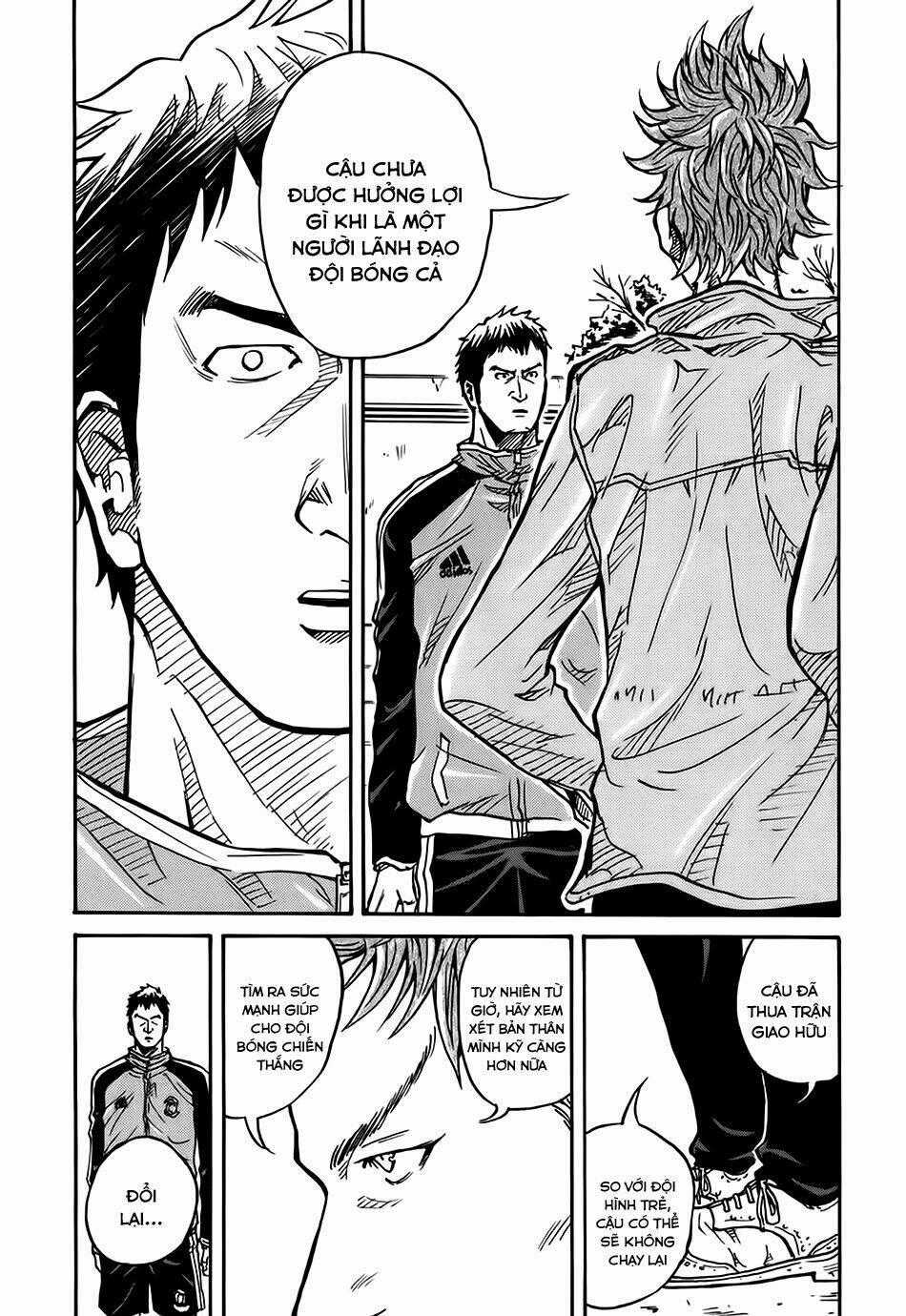 Giant Killing Chapter 6 trang 22