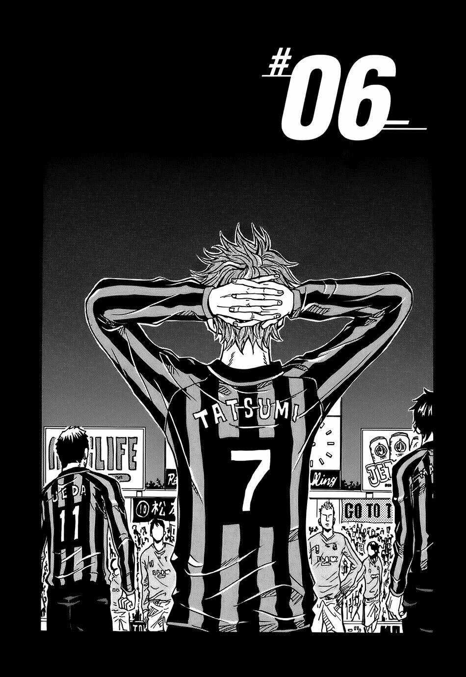 Giant Killing Chapter 6 trang 3