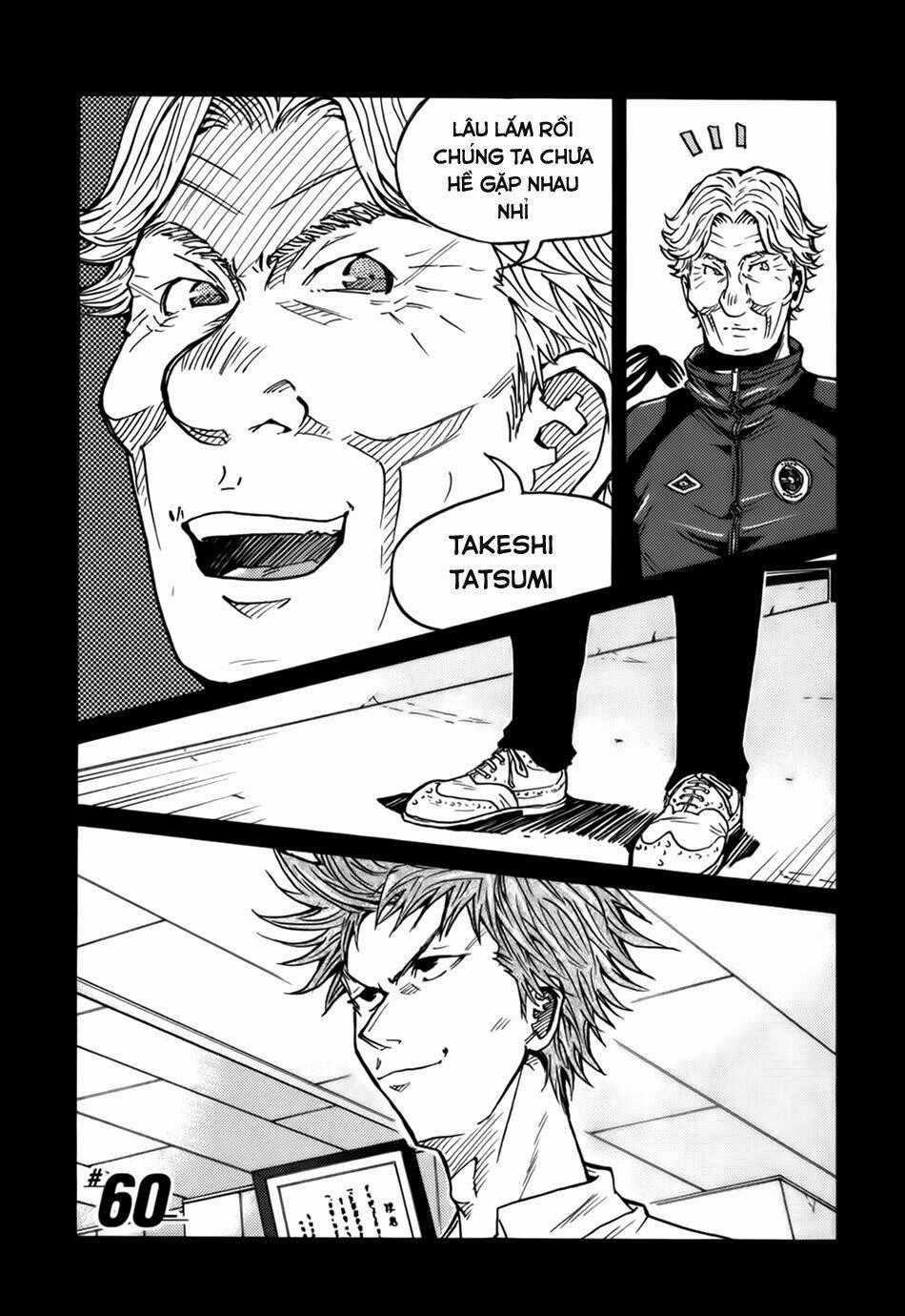 Giant Killing Chapter 60 trang 1