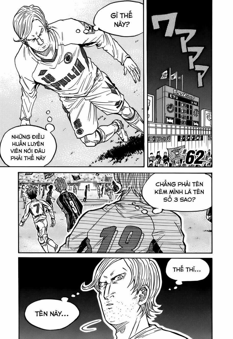 Giant Killing Chapter 62 trang 1