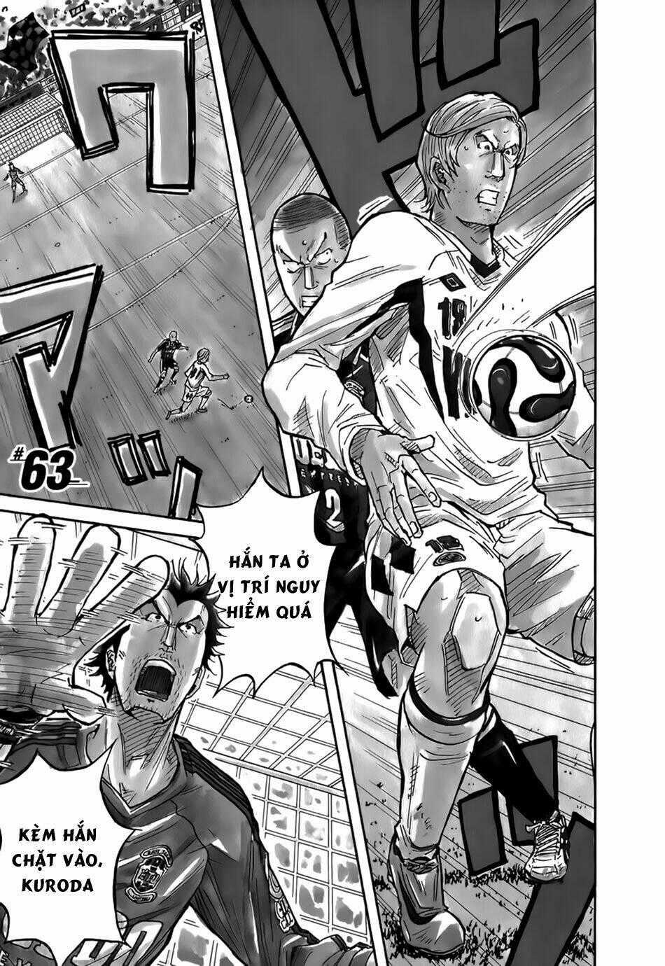 Giant Killing Chapter 63 trang 1