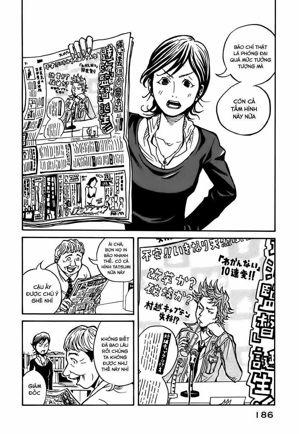 Giant Killing Chapter 7 trang 3