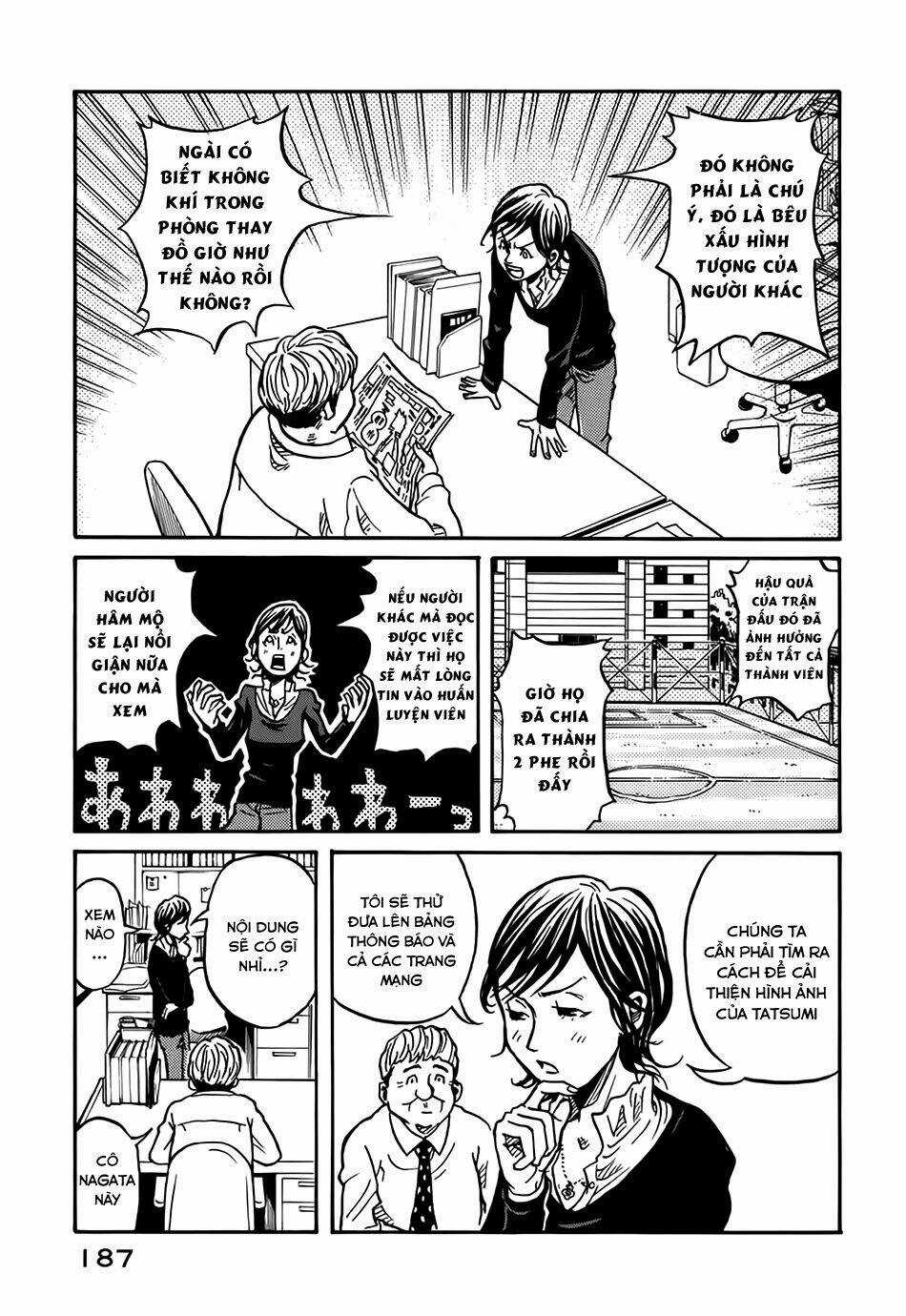 Giant Killing Chapter 7 trang 4