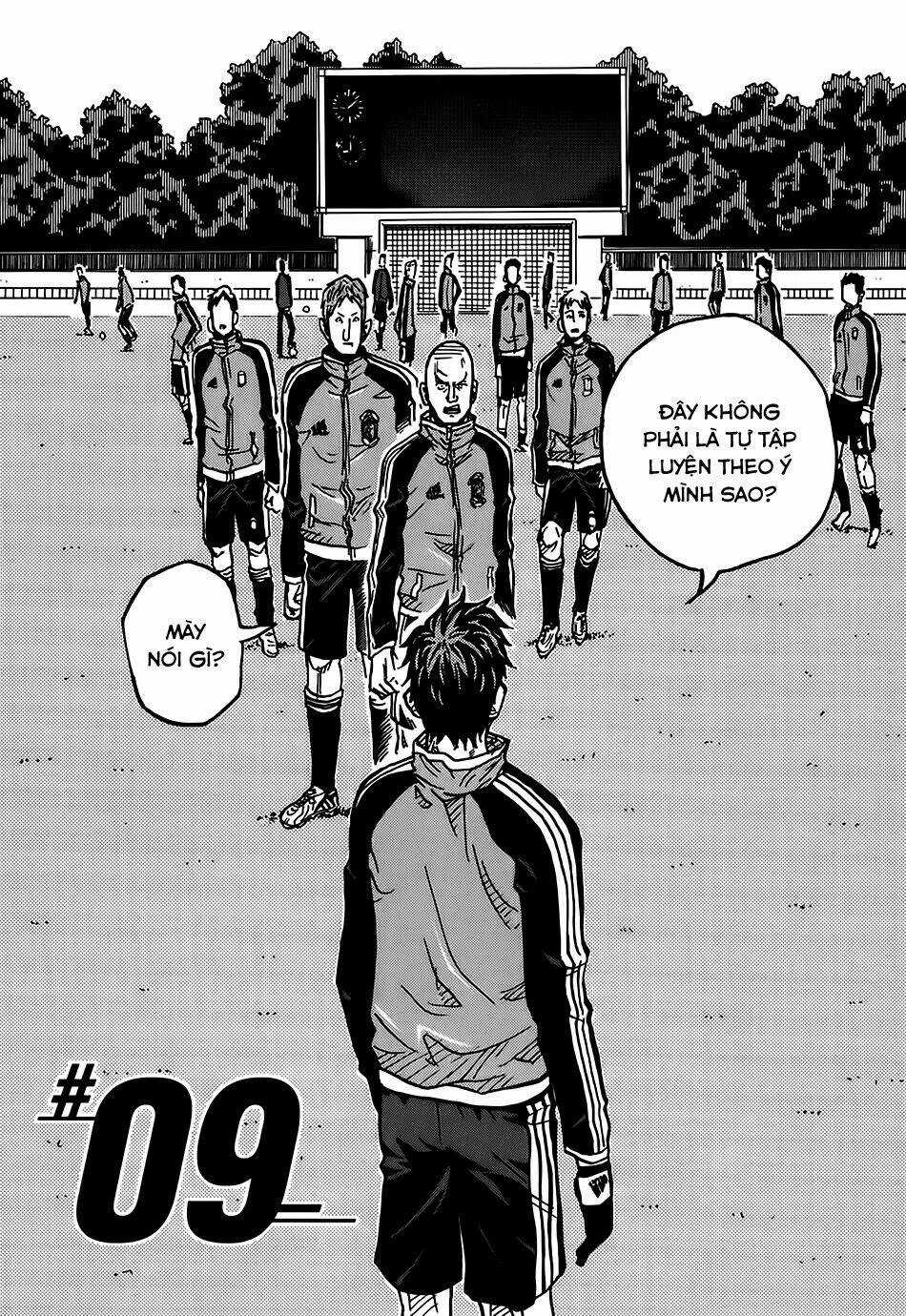 Giant Killing Chapter 9 trang 3