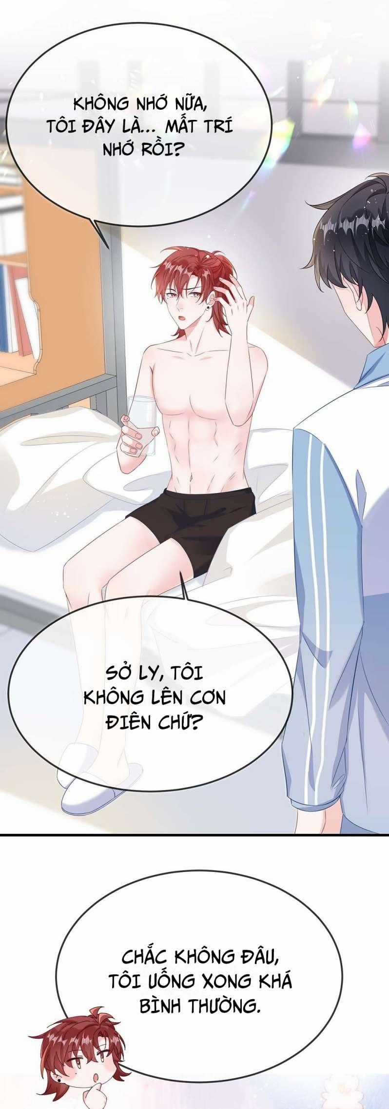 Giáo Bá Là Một Tên Yêu Tinh Món quà ý nghĩa nhất cho người thân yêu Chapter 49 trang 1