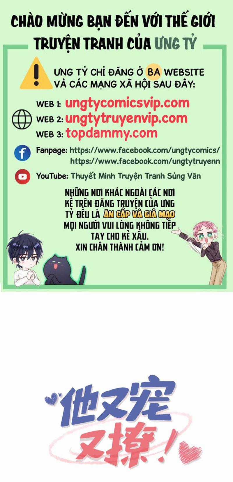 Giáo Bá Là Một Tên Yêu Tinh Món quà ý nghĩa nhất cho người thân yêu Chapter 89 trang 0