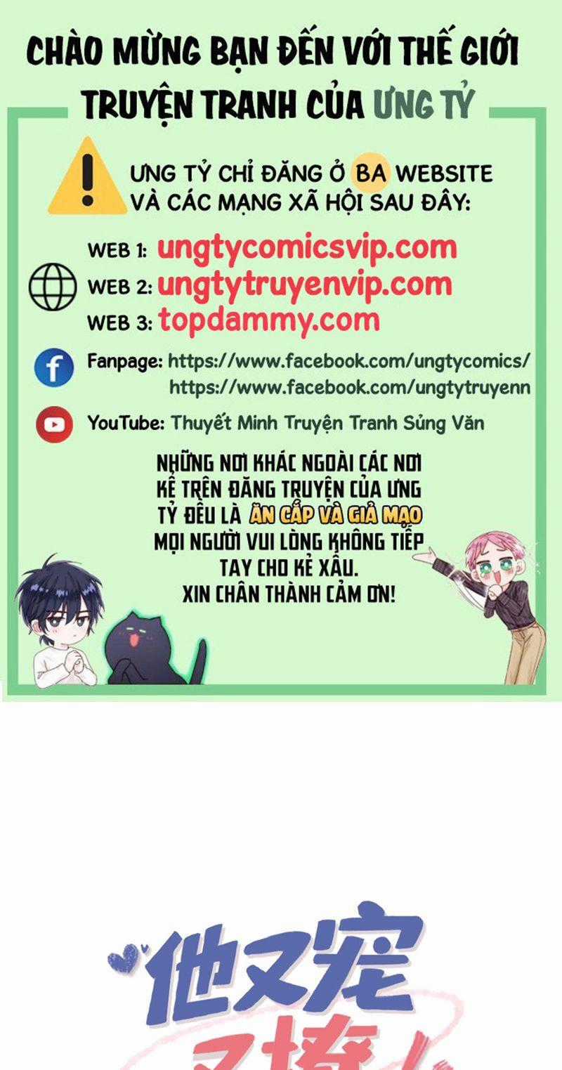 Giáo Bá Là Một Tên Yêu Tinh Món quà ý nghĩa nhất cho người thân yêu Chapter 90 trang 0