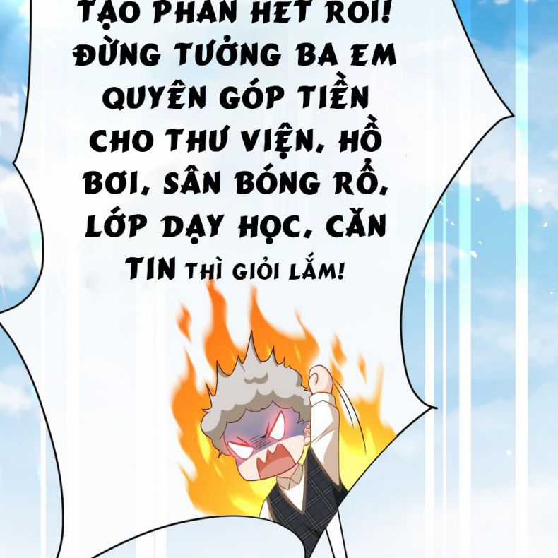 Giáo Bá Là Một Tên Yêu Tinh Chapter 1 trang 13