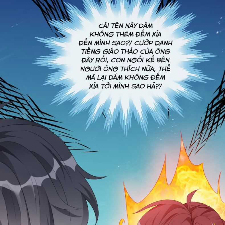 Giáo Bá Là Một Tên Yêu Tinh Chapter 1 trang 47