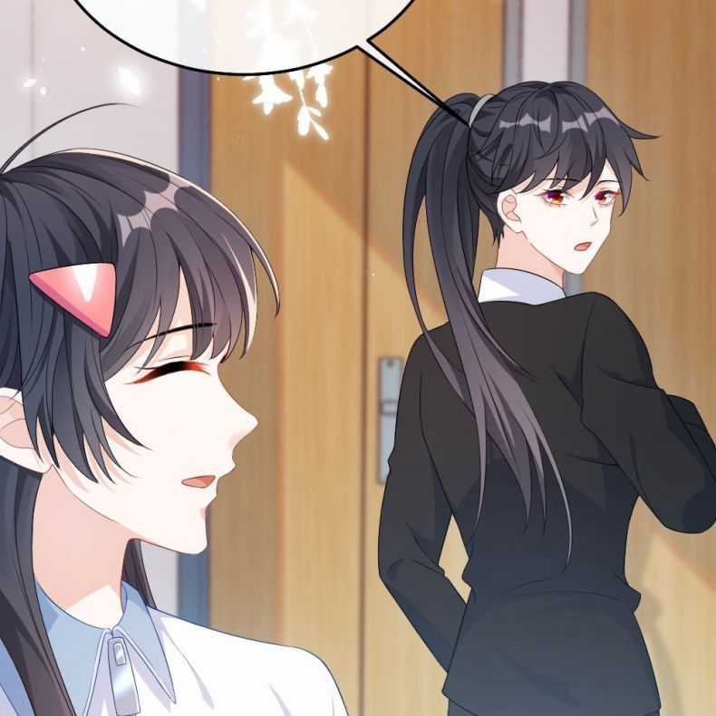 Giáo Bá Là Một Tên Yêu Tinh Chapter 1 trang 60