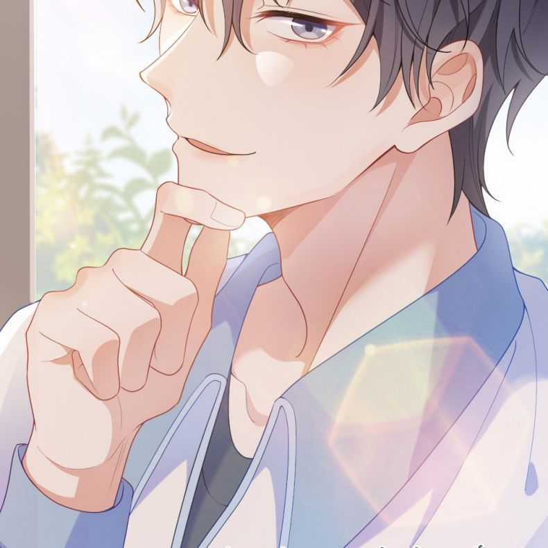 Giáo Bá Là Một Tên Yêu Tinh Chapter 1 trang 82