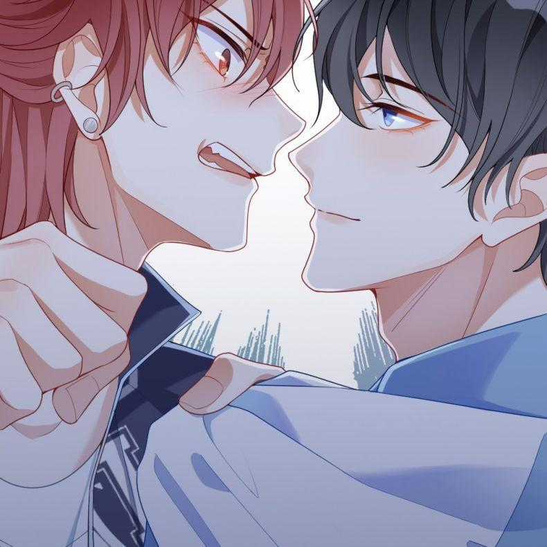 Giáo Bá Là Một Tên Yêu Tinh Chapter 1 trang 85