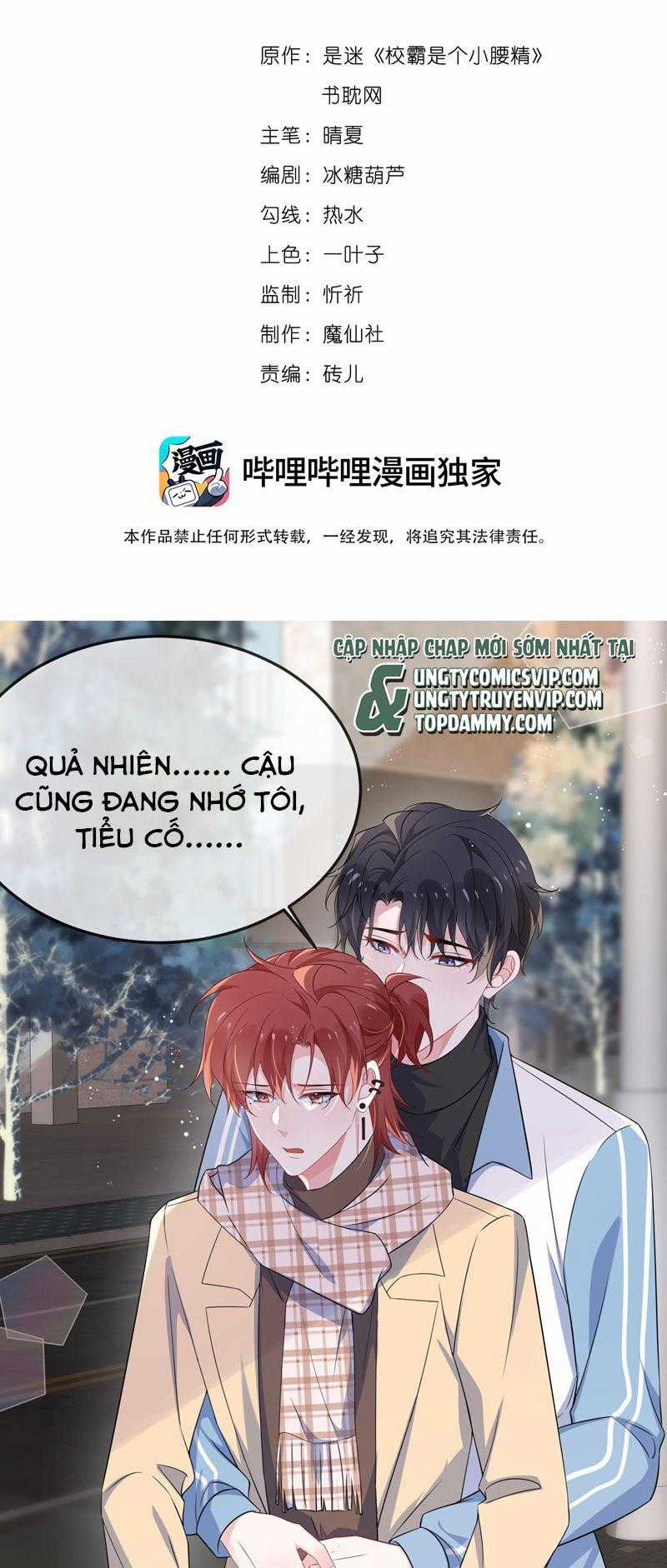 Giáo Bá Là Một Tên Yêu Tinh Chapter 103 trang 1