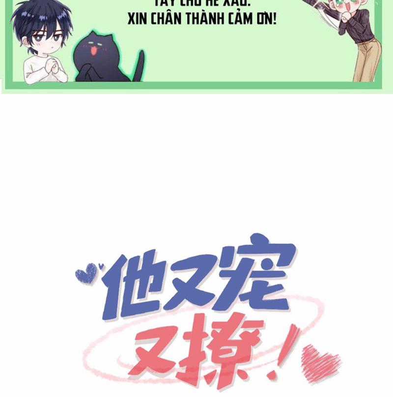 Giáo Bá Là Một Tên Yêu Tinh Chapter 107 trang 1