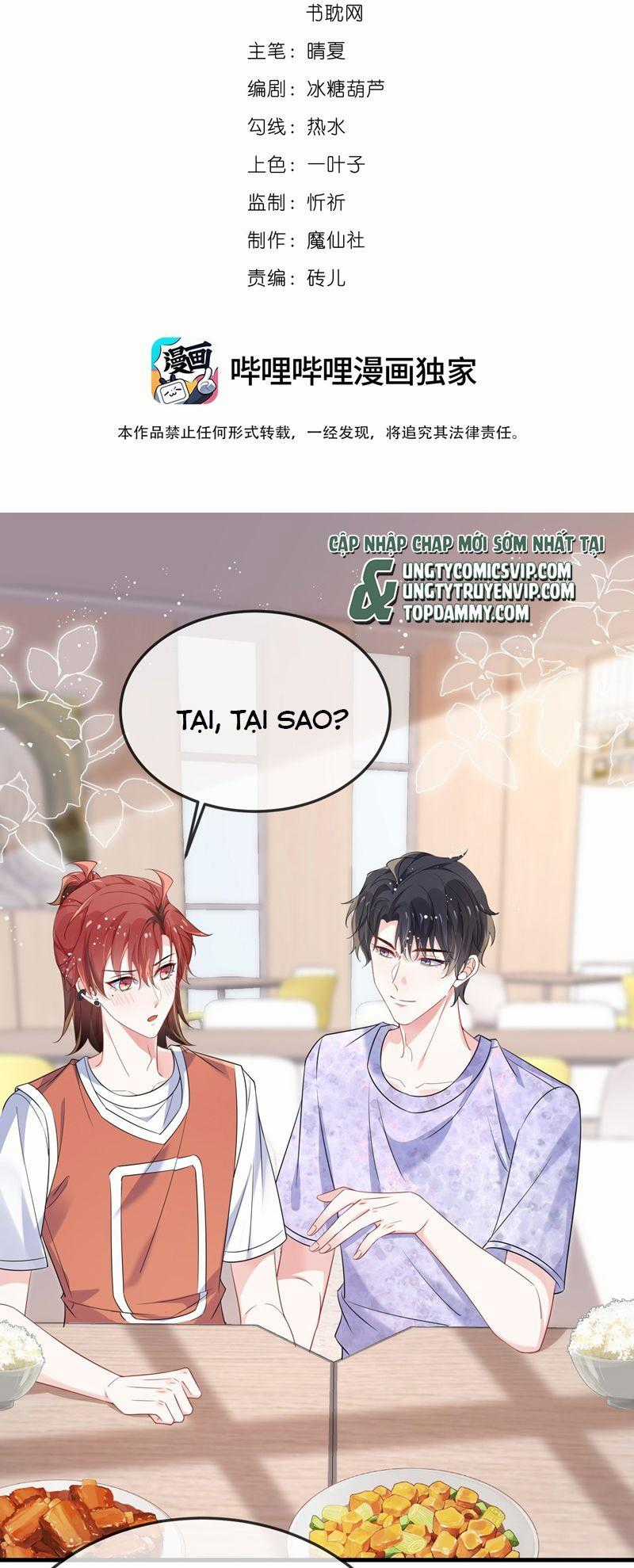 Giáo Bá Là Một Tên Yêu Tinh Chapter 112 trang 1