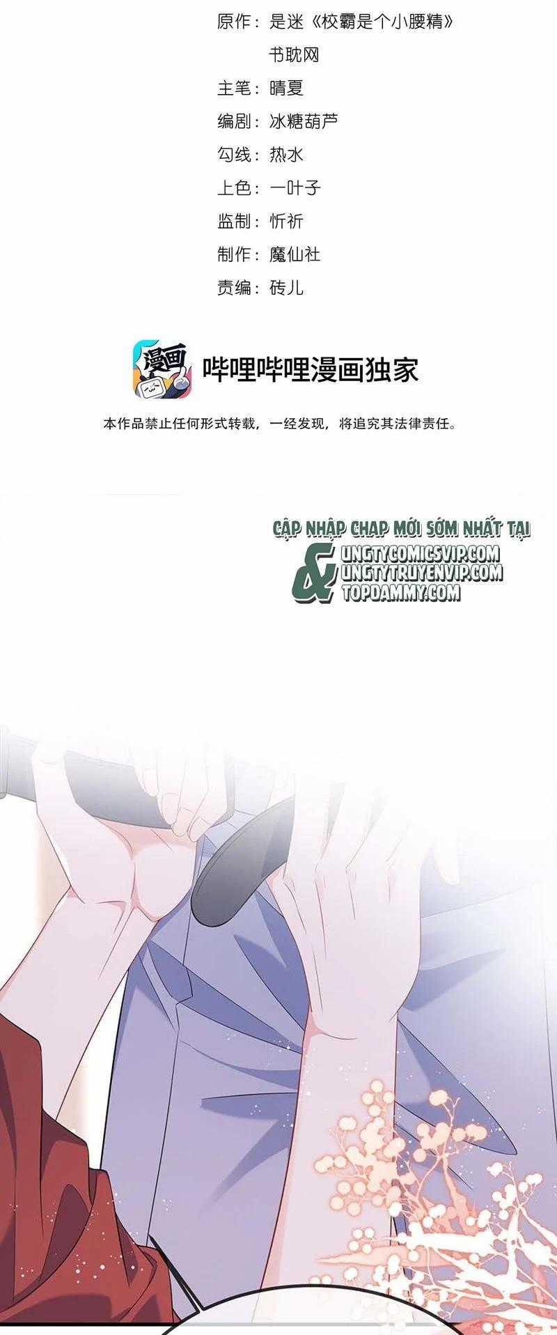 Giáo Bá Là Một Tên Yêu Tinh Chapter 115 trang 1