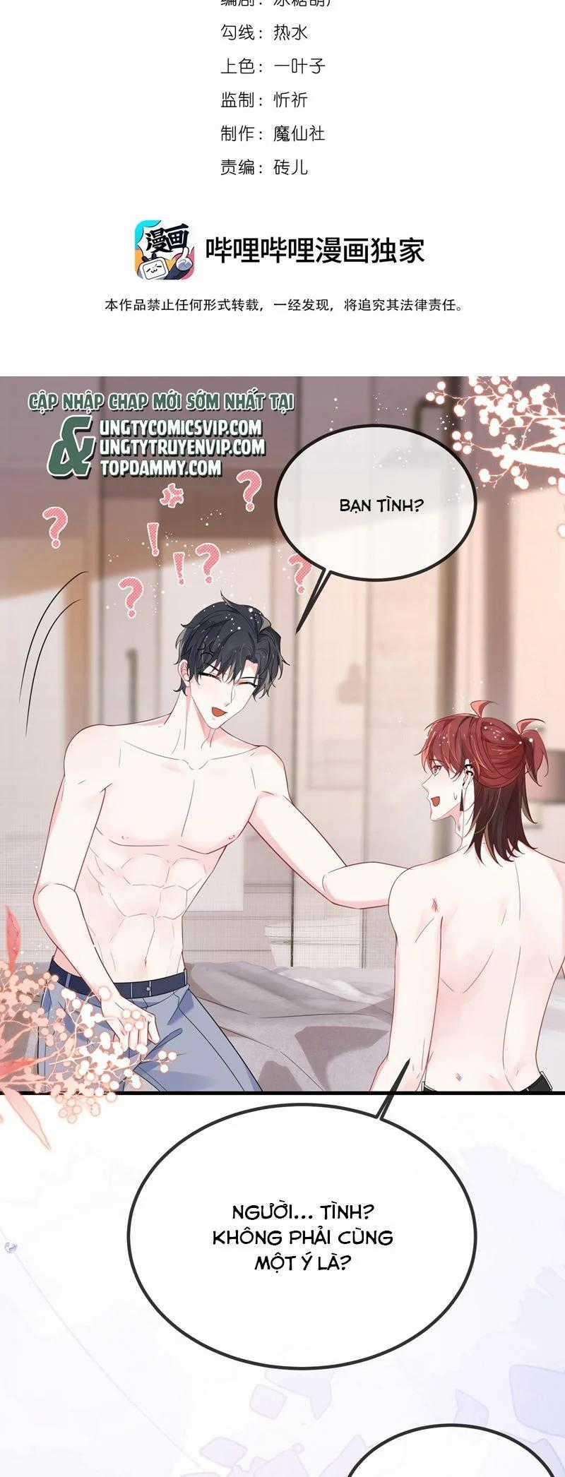 Giáo Bá Là Một Tên Yêu Tinh Chapter 116 trang 1