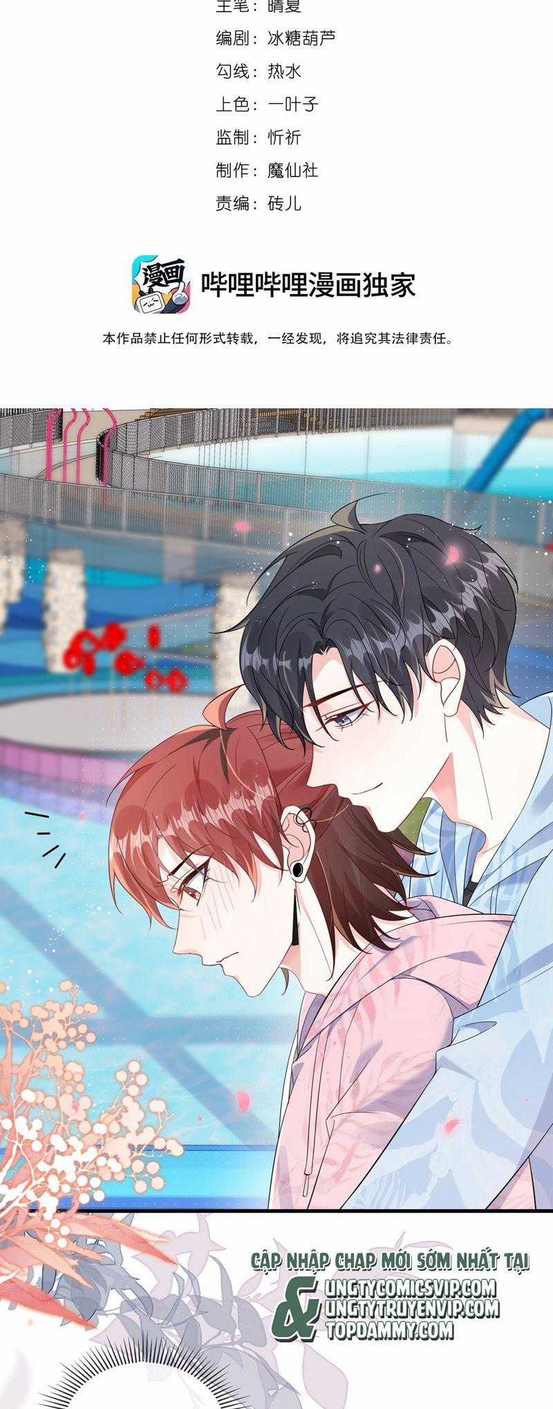 Giáo Bá Là Một Tên Yêu Tinh Chapter 117 trang 1