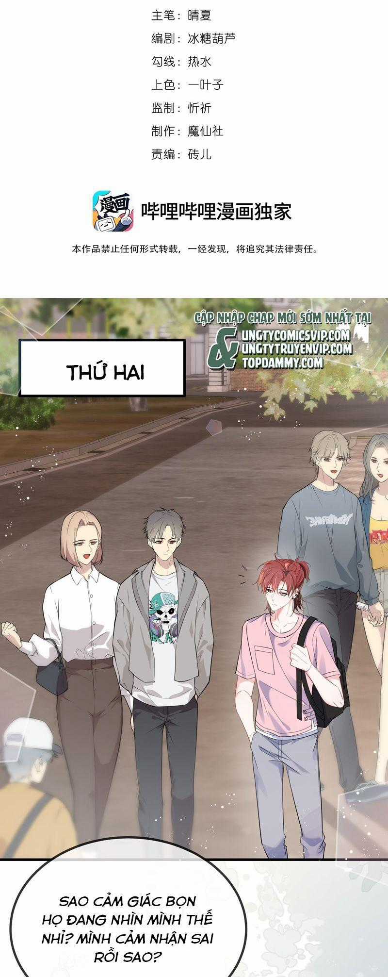 Giáo Bá Là Một Tên Yêu Tinh Chapter 118 trang 1