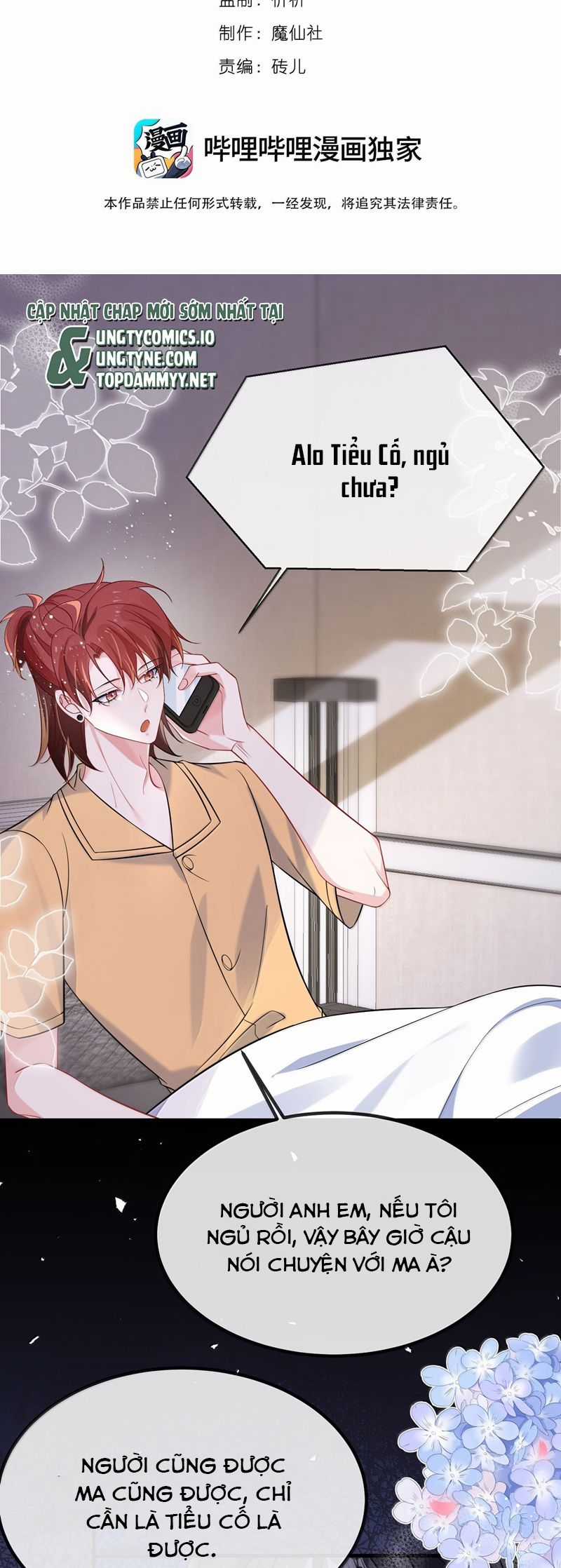 Giáo Bá Là Một Tên Yêu Tinh Chapter 134 trang 2