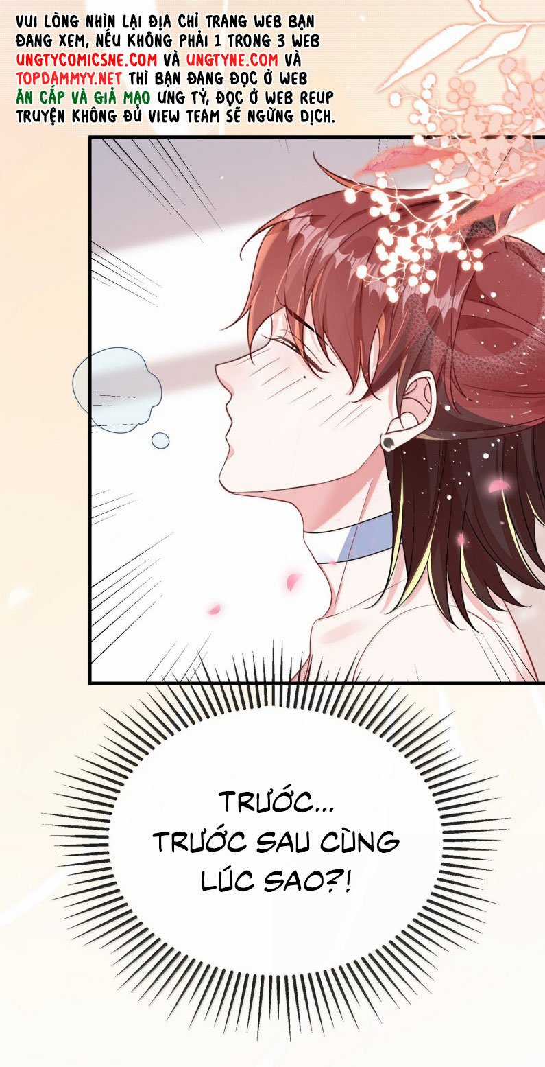 Giáo Bá Là Một Tên Yêu Tinh Chapter 142 trang 21