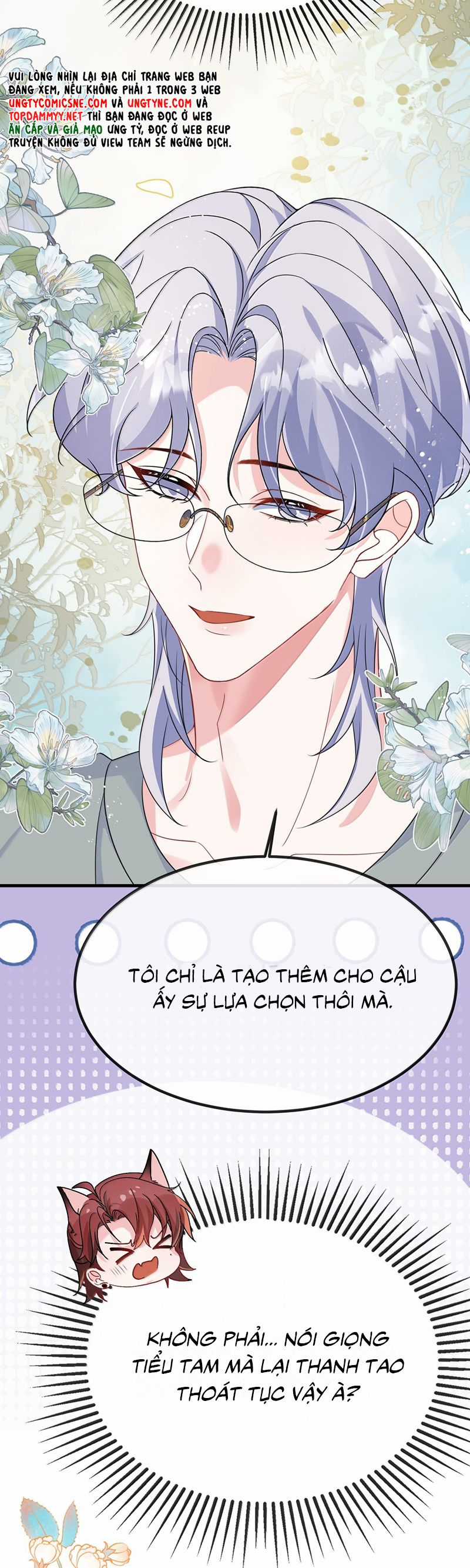 Giáo Bá Là Một Tên Yêu Tinh Chapter 144 trang 8