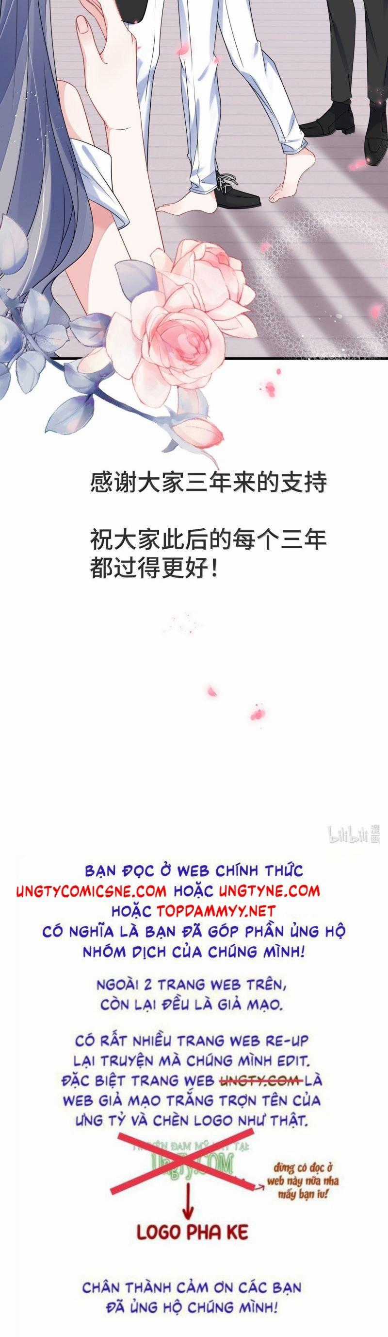 Giáo Bá Là Một Tên Yêu Tinh Chapter 151 trang 22