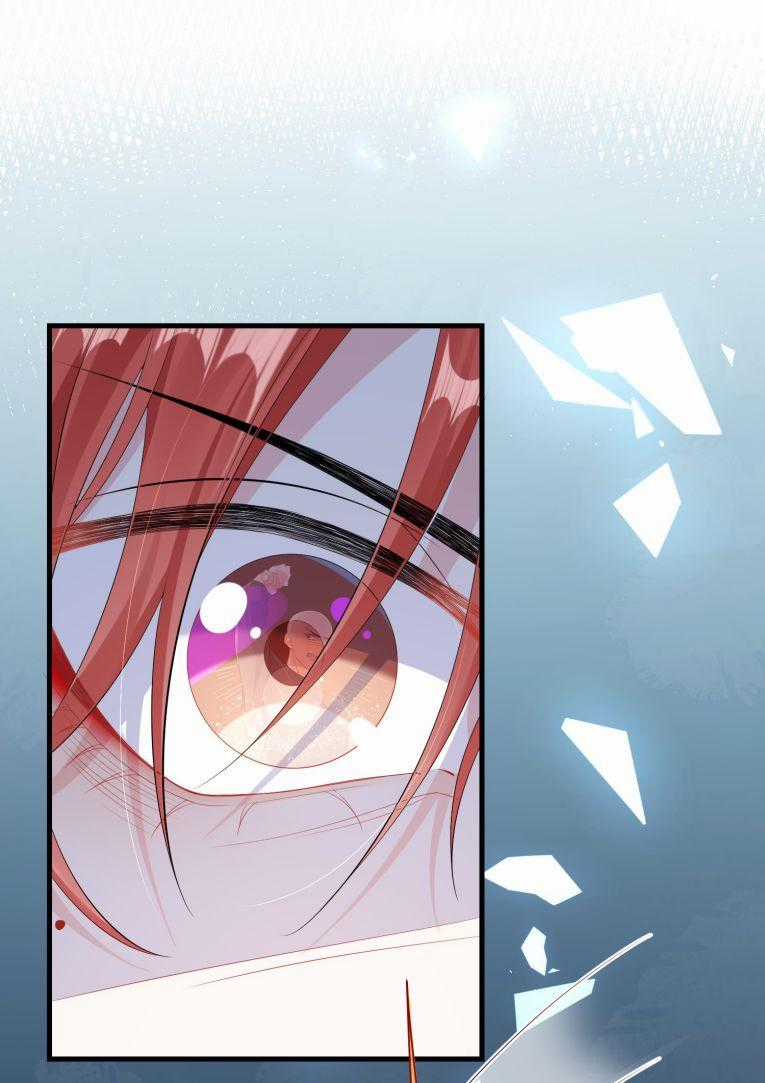 Giáo Bá Là Một Tên Yêu Tinh Chapter 28 trang 1