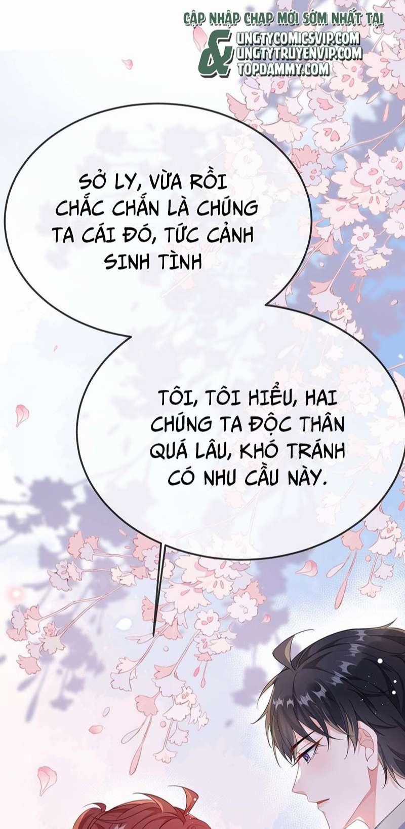 Giáo Bá Là Một Tên Yêu Tinh Chapter 61 trang 1