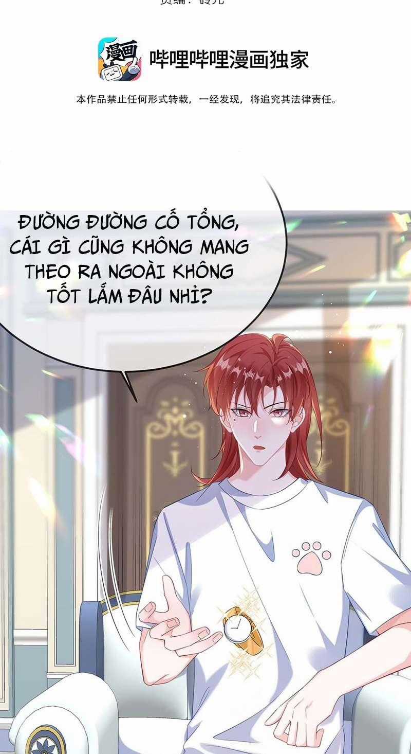 Giáo Bá Là Một Tên Yêu Tinh Chapter 62 trang 1
