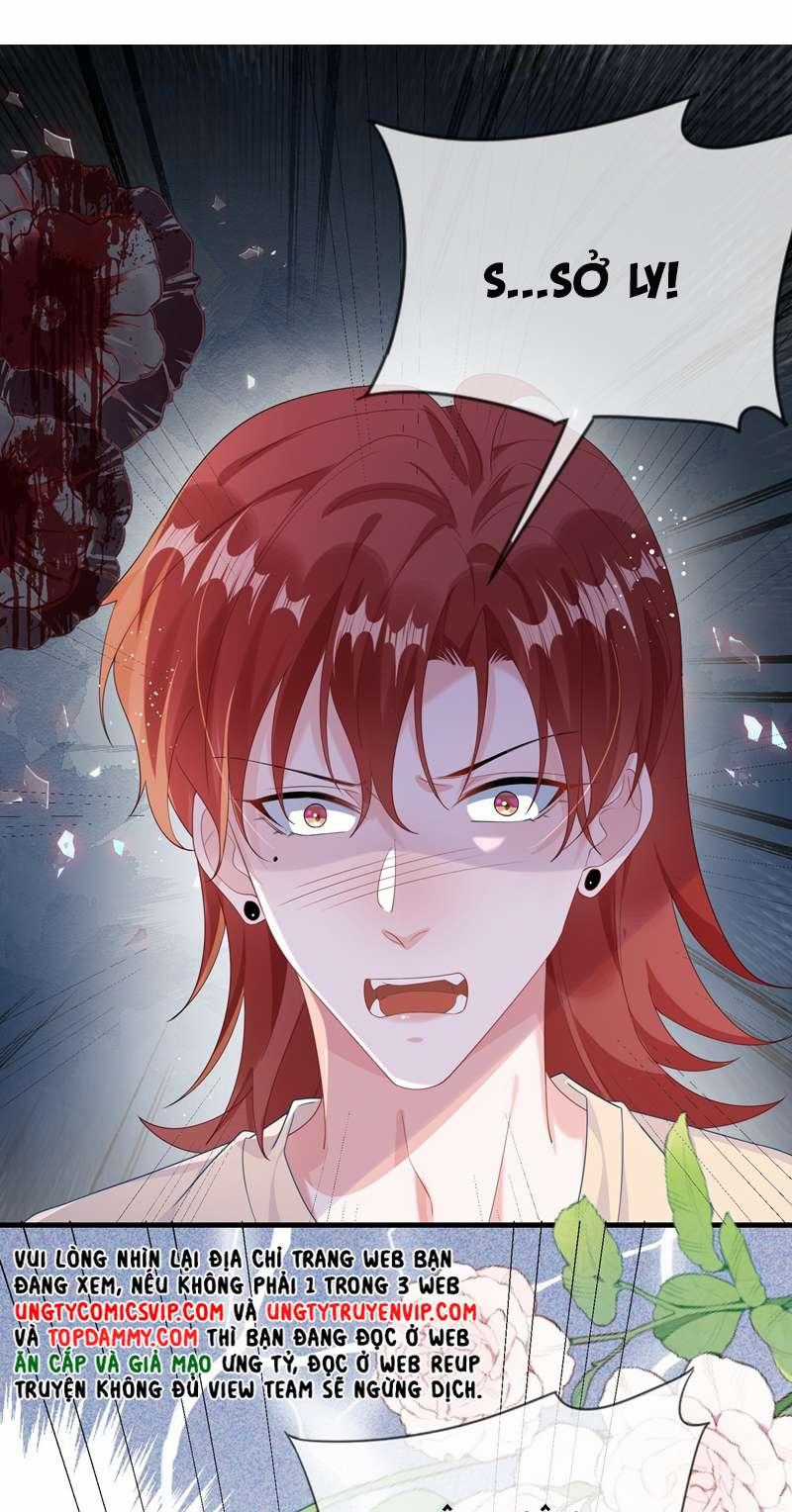 Giáo Bá Là Một Tên Yêu Tinh Chapter 69 trang 1