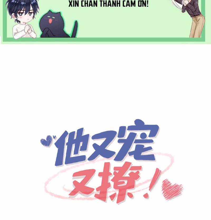 Giáo Bá Là Một Tên Yêu Tinh Chapter 91 trang 1