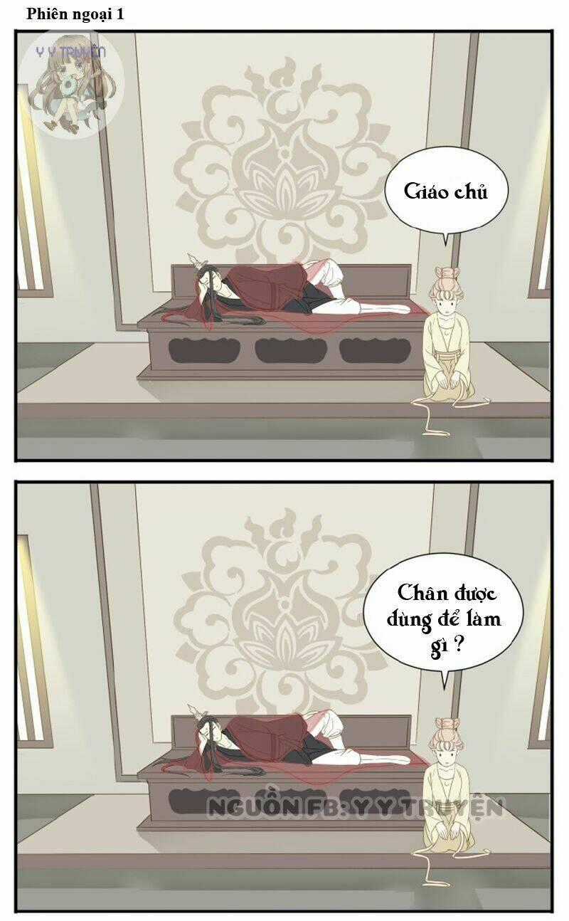 Giáo Chủ, Chú Ý Thanh Danh! Chapter 16.5 trang 1