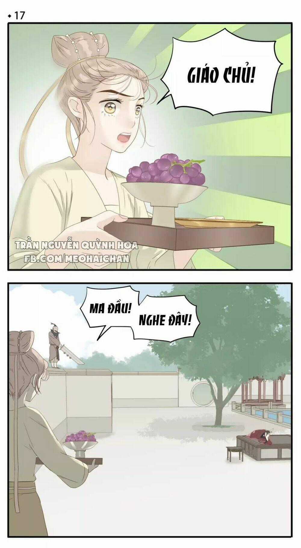 Giáo Chủ, Chú Ý Thanh Danh! Chapter 17 trang 0