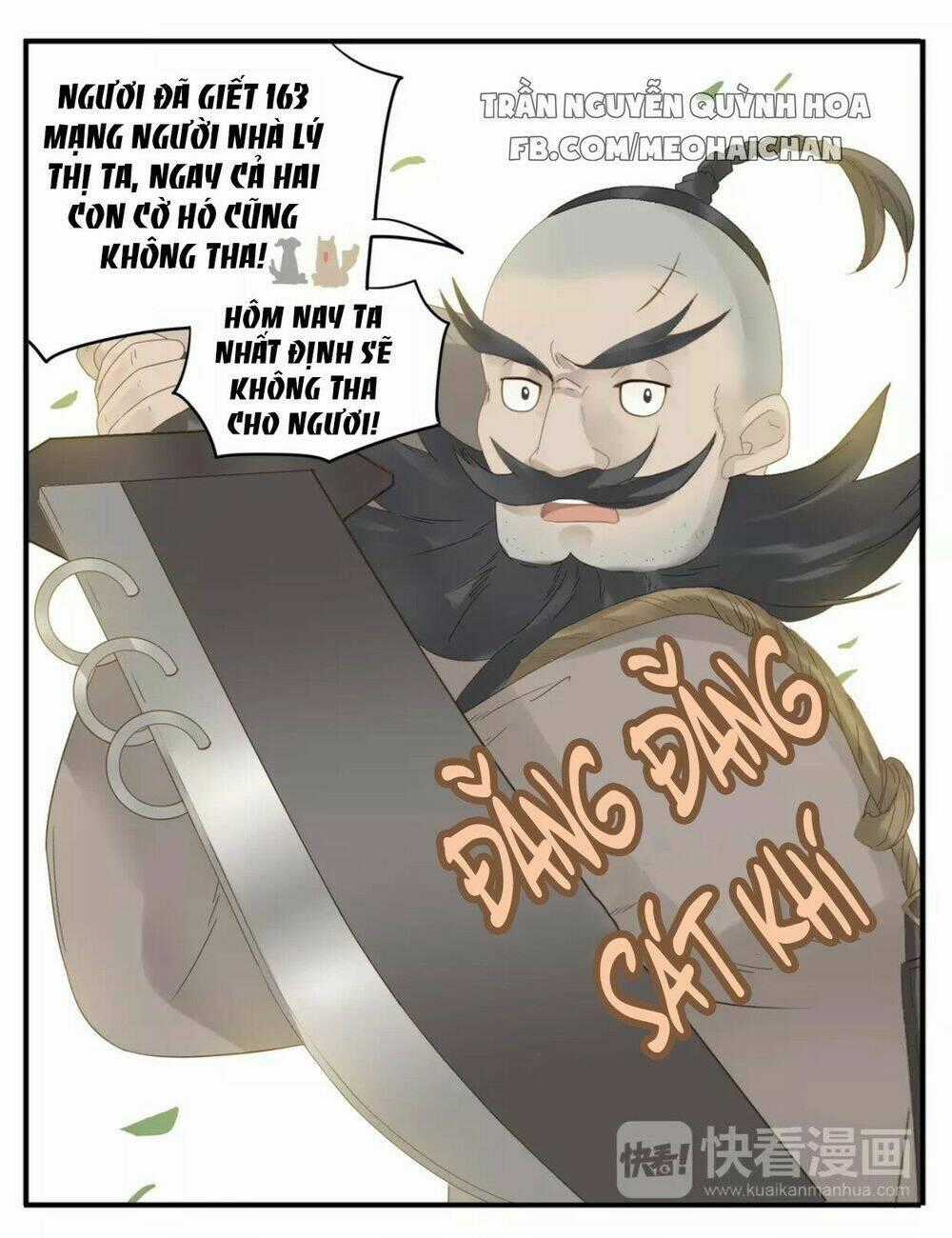 Giáo Chủ, Chú Ý Thanh Danh! Chapter 17 trang 1