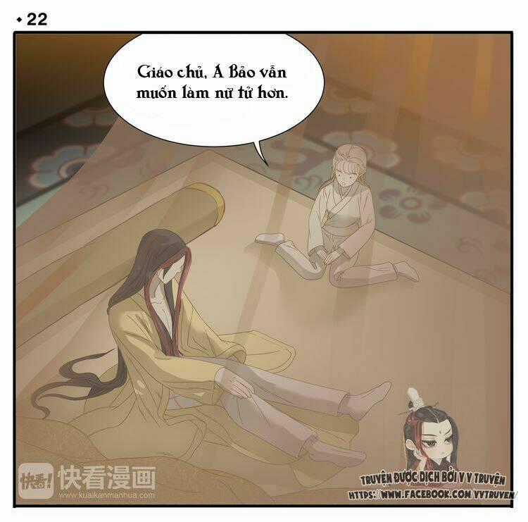 Giáo Chủ, Chú Ý Thanh Danh! Chapter 22 trang 1
