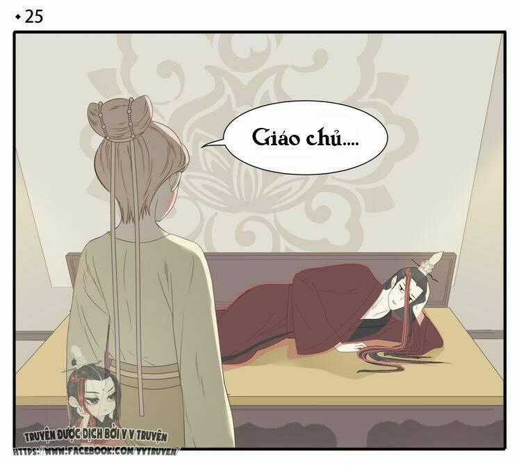 Giáo Chủ, Chú Ý Thanh Danh! Chapter 25 trang 1