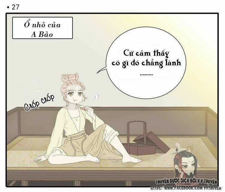 Giáo Chủ, Chú Ý Thanh Danh! Chapter 27 trang 1