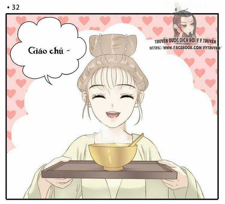 Giáo Chủ, Chú Ý Thanh Danh! Chapter 32 trang 1