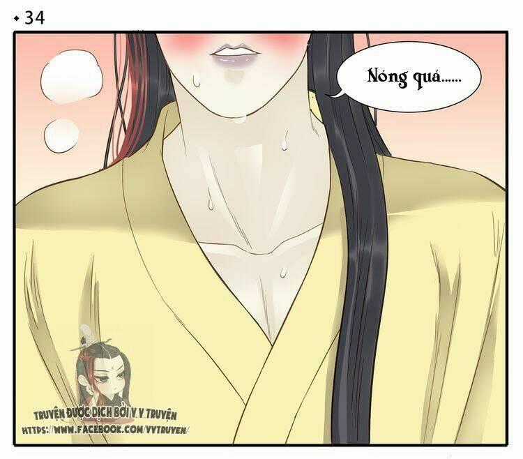 Giáo Chủ, Chú Ý Thanh Danh! Chapter 34 trang 1