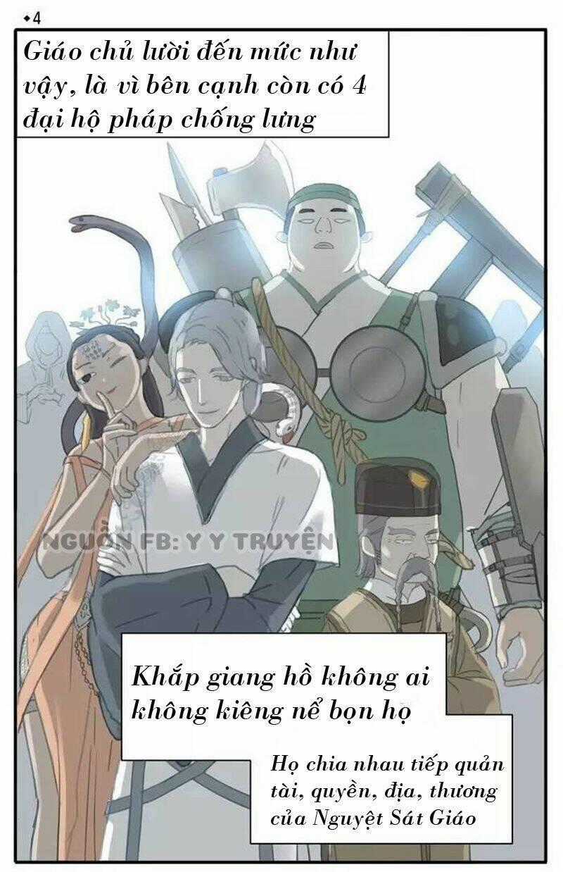 Giáo Chủ, Chú Ý Thanh Danh! Chapter 4 trang 1