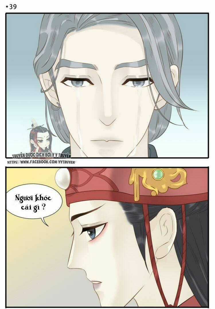 Giáo Chủ, Chú Ý Thanh Danh! Chapter 40 trang 1
