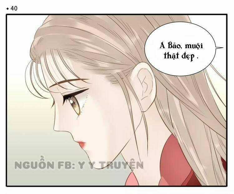 Giáo Chủ, Chú Ý Thanh Danh! Chapter 41 trang 1