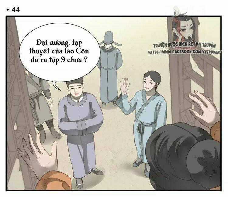 Giáo Chủ, Chú Ý Thanh Danh! Chapter 46 trang 1