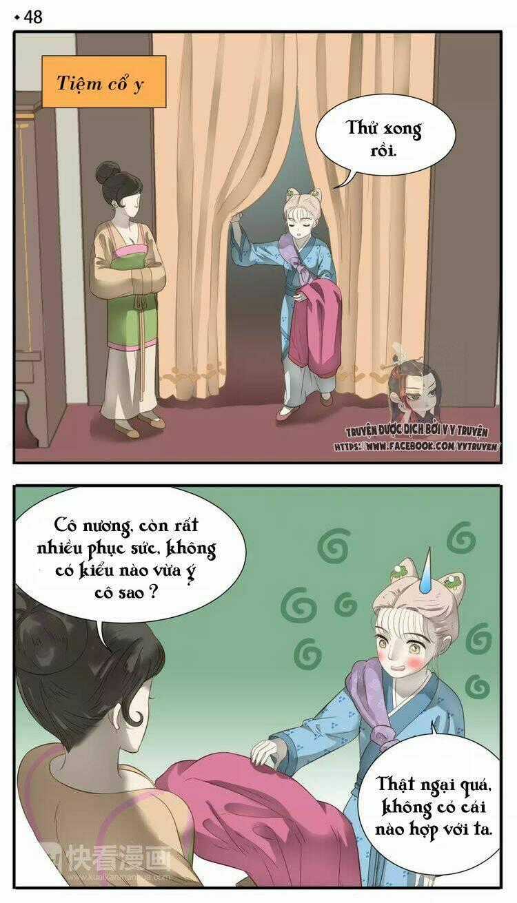 Giáo Chủ, Chú Ý Thanh Danh! Chapter 50 trang 1