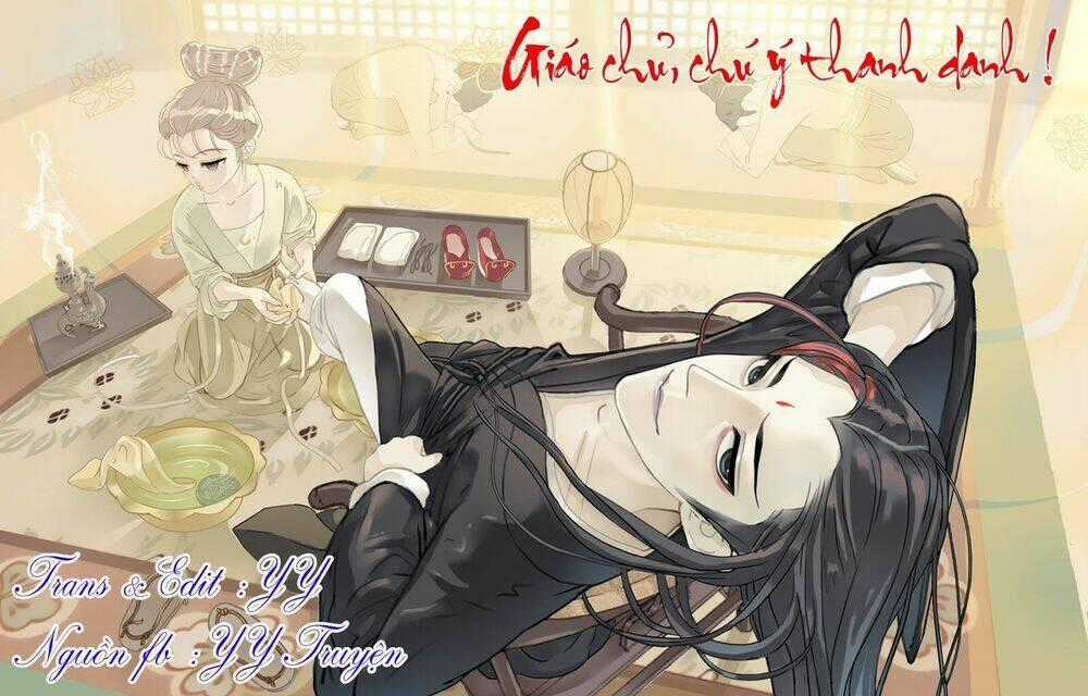 Giáo Chủ, Chú Ý Thanh Danh! Chapter 52 trang 0