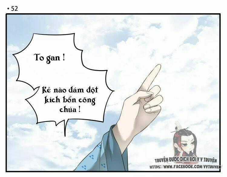 Giáo Chủ, Chú Ý Thanh Danh! Chapter 54 trang 1