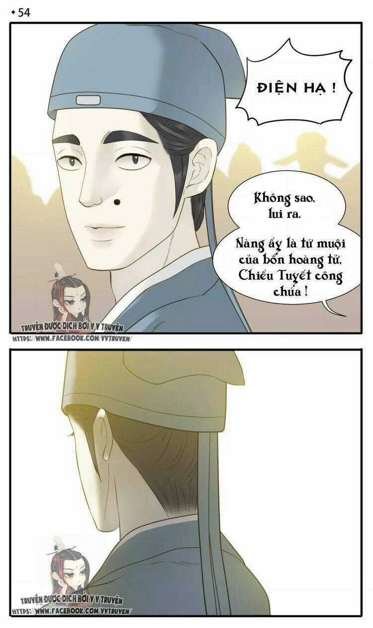 Giáo Chủ, Chú Ý Thanh Danh! Chapter 56 trang 1