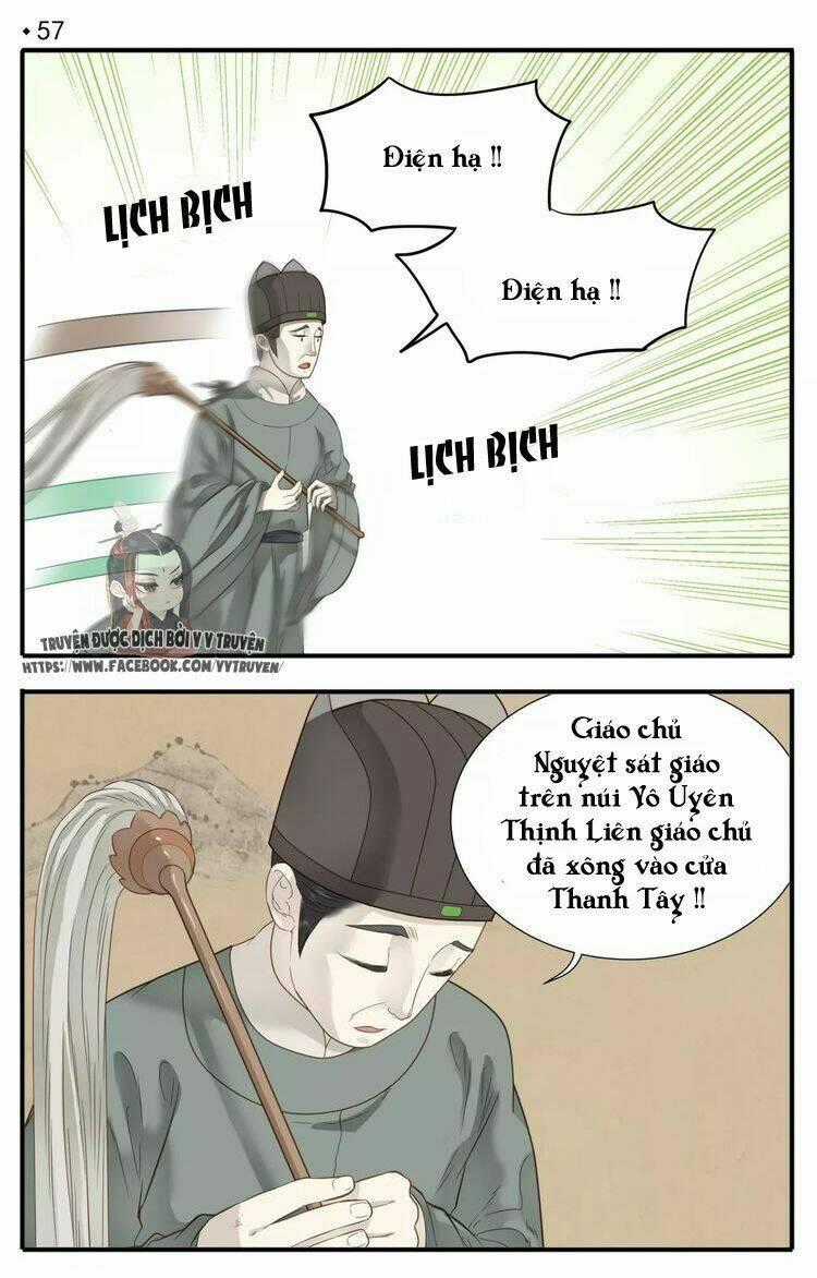 Giáo Chủ, Chú Ý Thanh Danh! Chapter 59 trang 1